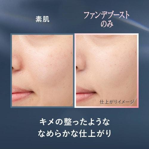 Primavista Natural Cream Foundation Boost Prevention of Sebum Breakage