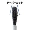 Sanbi Industrial Made in Japan Hair Dye Brush KH-81