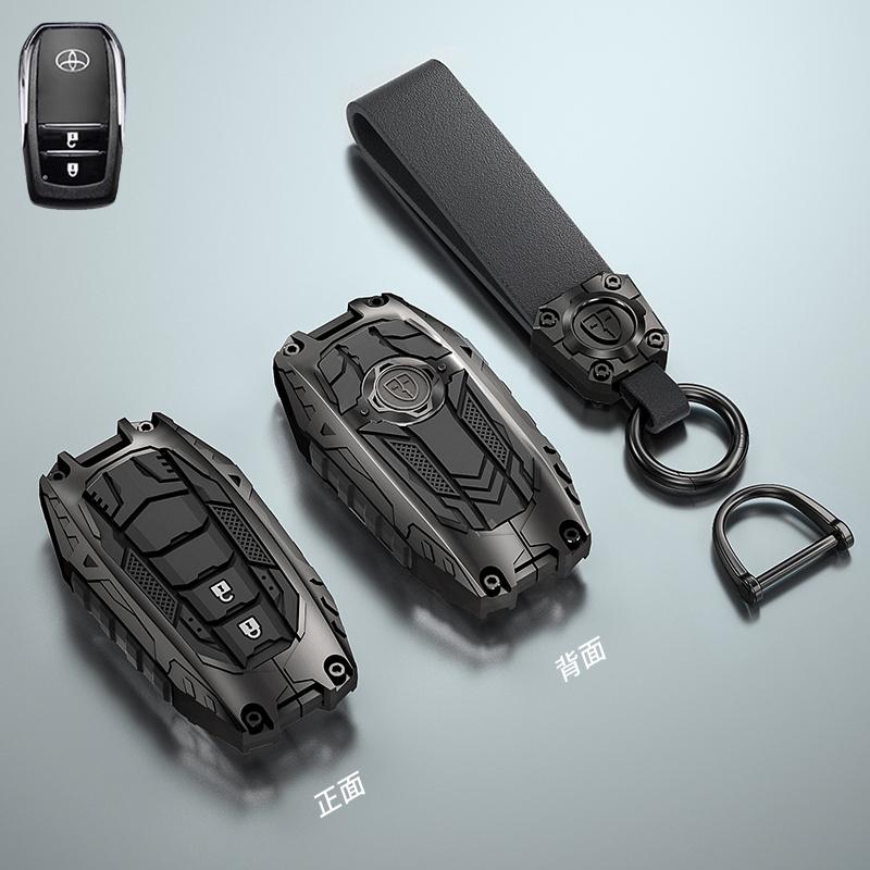 For Toyota Mark X Corolla RAV-4 Prado Carola 2 3 4 5Buttons Armor Design Galvanized Alloy Silicone Splicing Car Key Cover Case