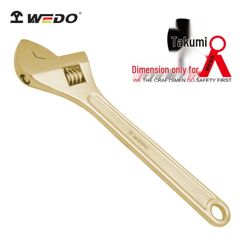 WEDO Explosion-Proof Adjustable Wrench