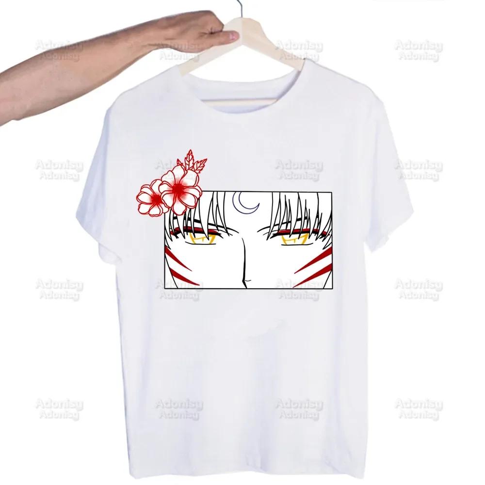 Inuyasha Sesshoumaru Higurashi Kagome  Unisex's Tshirt Cute Printing Shirt  Unisexs Fashion T-Shirt For  Unisex Casual Tops Short Sleeve Shirt