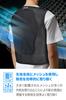 Motorcycle Innerwear Sold Full Mesh 3D Air Mesh Vest Black Mesh L [Daytona] (protectors Separately) DP-009 Men's (vest Only)