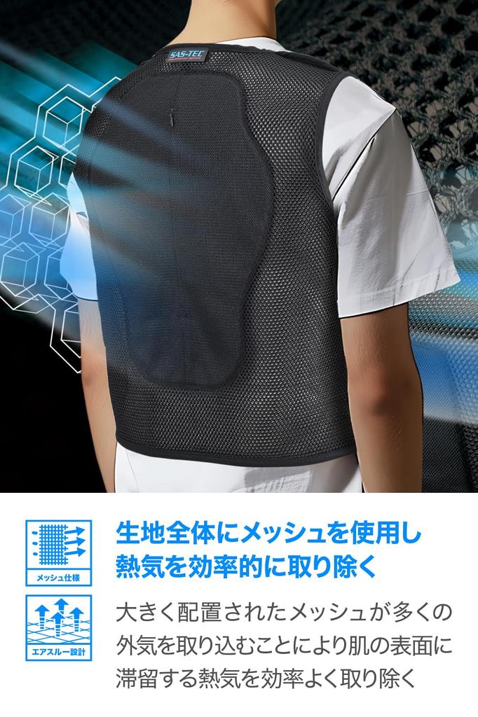 Motorcycle Innerwear Sold Full Mesh 3D Air Mesh Vest Black Mesh L [Daytona] (protectors Separately) DP-009 Men's (vest Only)