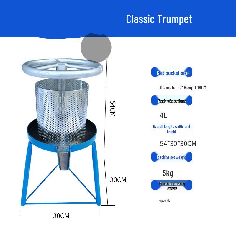 LISM Manual Vegetable & Fruit Press