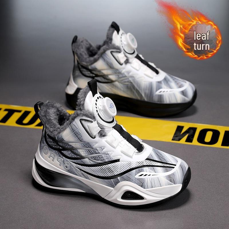 Jungen Winter 2025 Baumwoll-Basketballschuhe - Verdickt, Rutschfest, Samtgefüttert