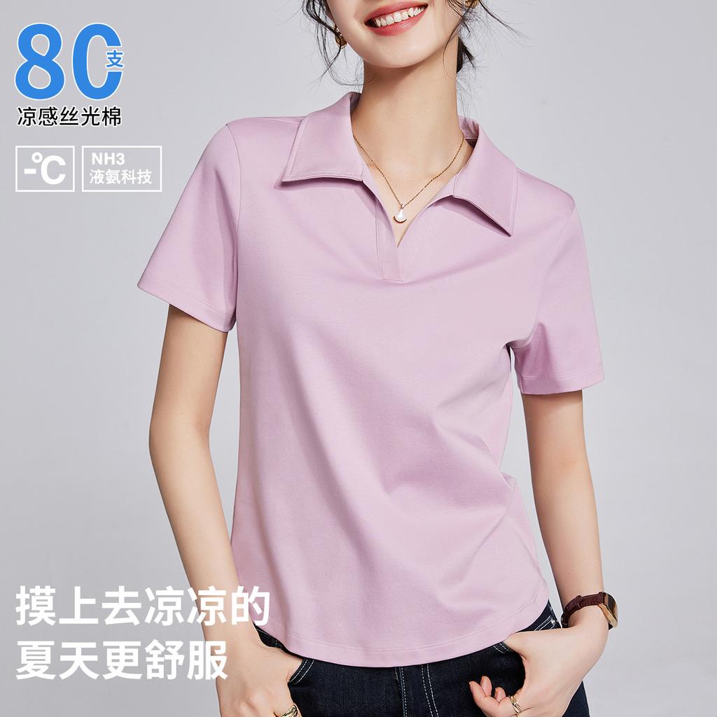 Short-sleeved Women's Summer New Front Shoulder Mercerized Half-sleeved Top Polo Shirt Lapel T-shirt Shirt