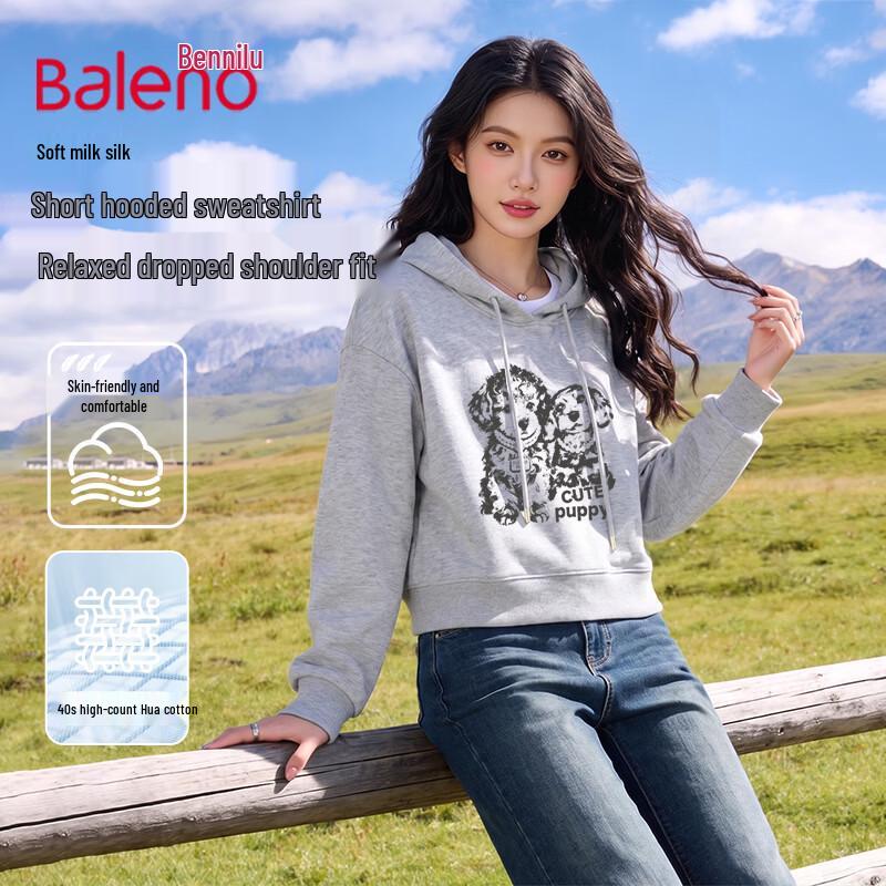 Baleno Women's Puppy Print Short Hooded Sweatshirt
