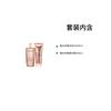 Kerastase toiletry set Glowing and Moisturizing Cleansing Nourishing Two-piece set: Glazed Rose Shampoo 500ml + Glazed Rose Essence Cream 250ml