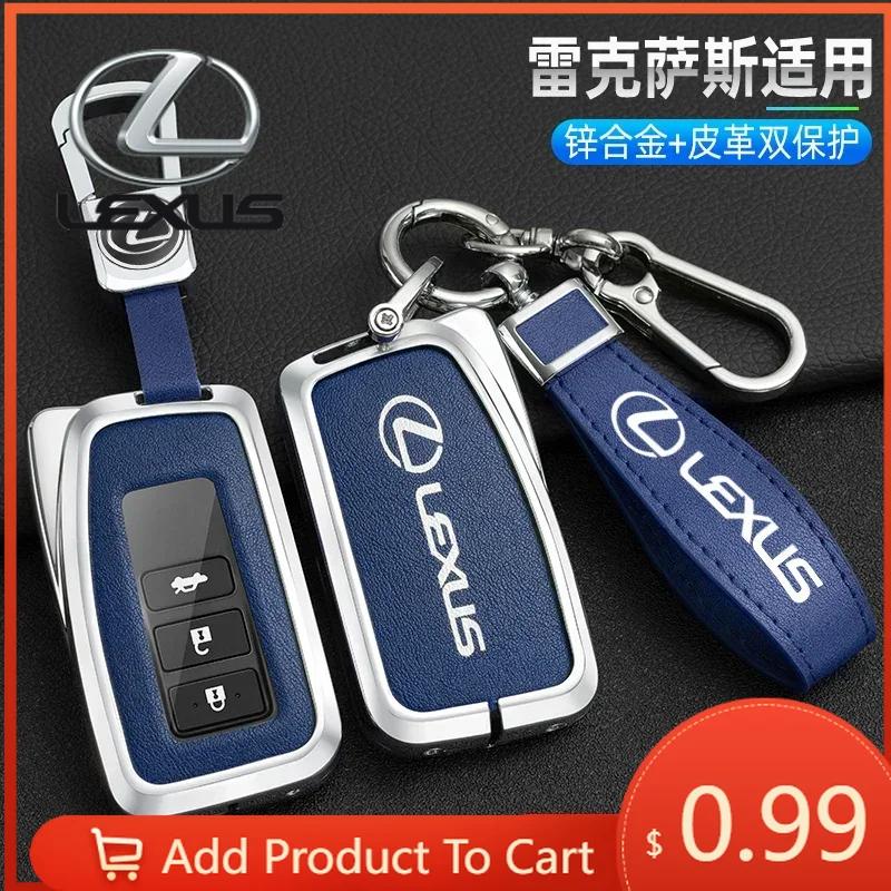 Interior Stickers Leather Car Key Case Cover Shell For Lexus NX GS RX IS ES GX LX RC 200 250 350 LS 450H 300H Keychain Auto Acce