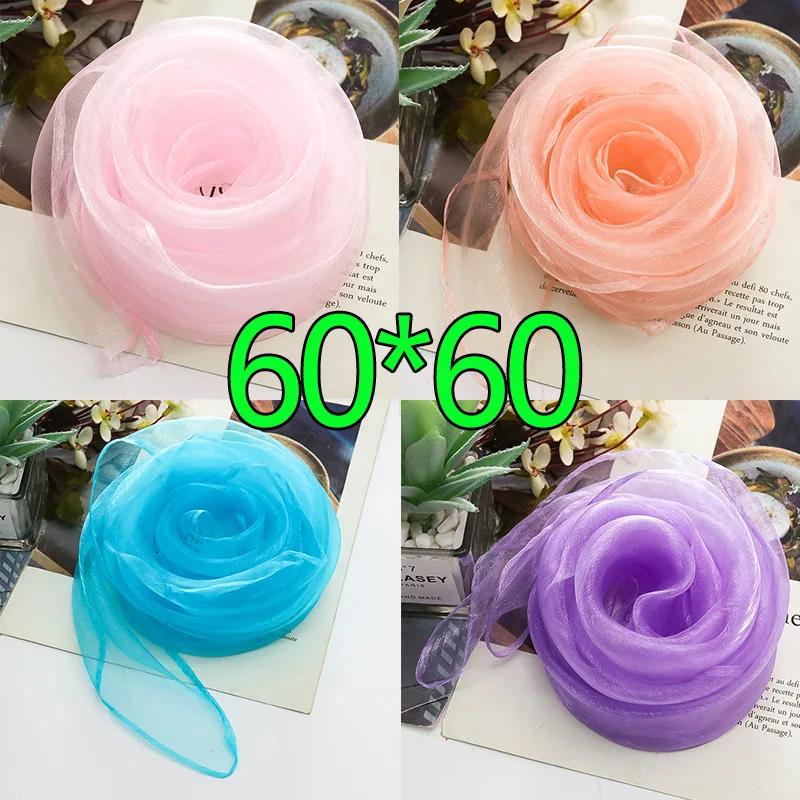 60X60cm Colorful Girl Gymnastics Square Scarf Movement Rhythm Band Scarves