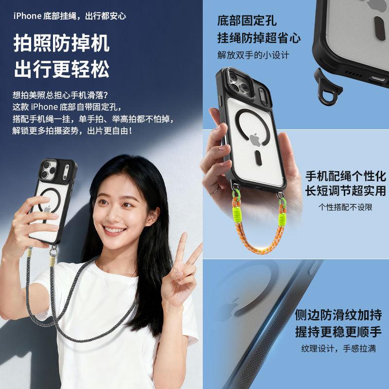 Skin feel bracket Apple 11 mobile phone case iphone11promax/11/11 matte magnetic suction simple protective case