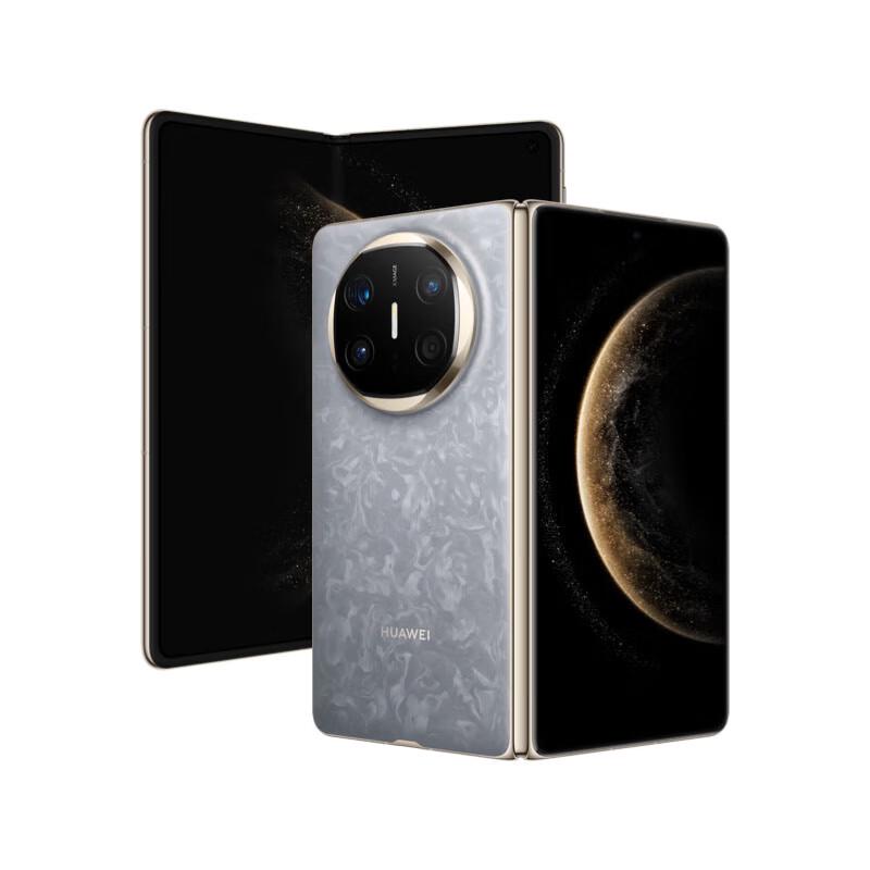 Huawei Mate X6 Foldable Smartphone (CN Version)