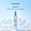 Leng Suan Ling Aurora-sensing Whitening Anti-Sensitive Pump Toothpaste