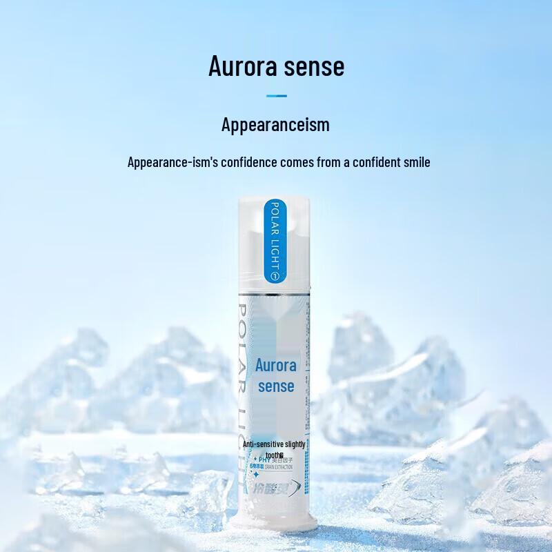 Leng Suan Ling Aurora-sensing Whitening Anti-Sensitive Pump Toothpaste
