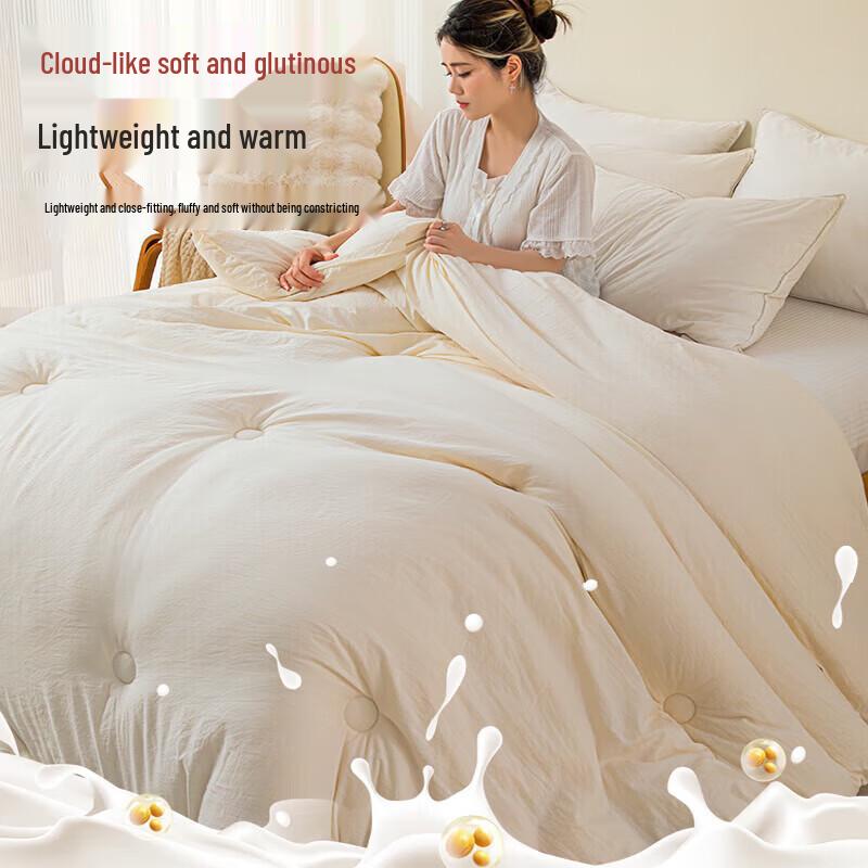 Jiu Zhou Lu Sojabohnenfasern Ganzjahresdecke
