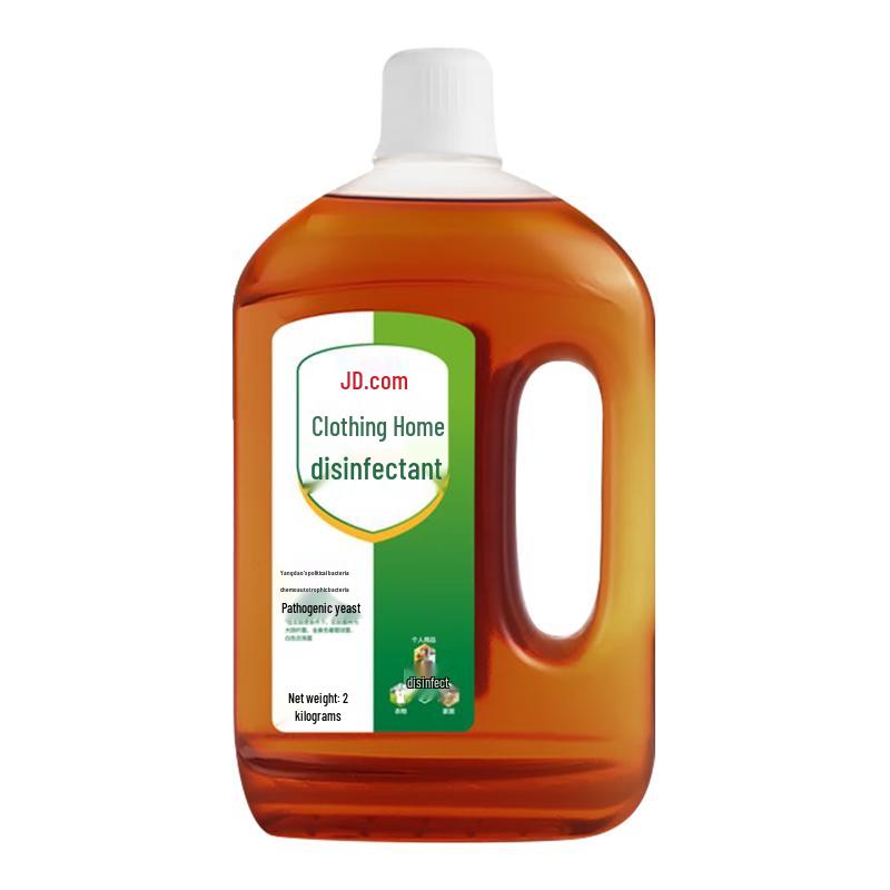 Jingdong Zhizao Household Disinfectant