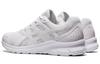 Asics Jolt 3 4E Wide 'White' 1011B041-101