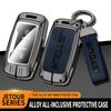 Zinc Alloy Leather Car Key Cover Chery Jietu X70 X70S X70M X90 Cowin X3 X5 K60 Key Fob Car Key Case Protective Cover