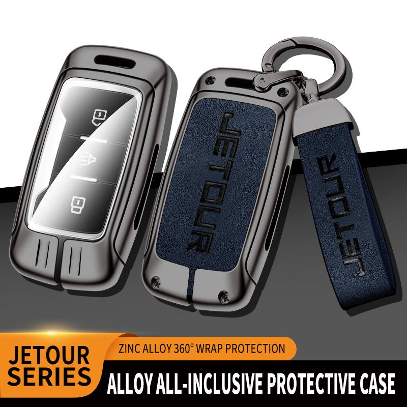 Zinc Alloy Leather Car Key Cover Chery Jietu X70 X70S X70M X90 Cowin X3 X5 K60 Key Fob Car Key Case Protective Cover