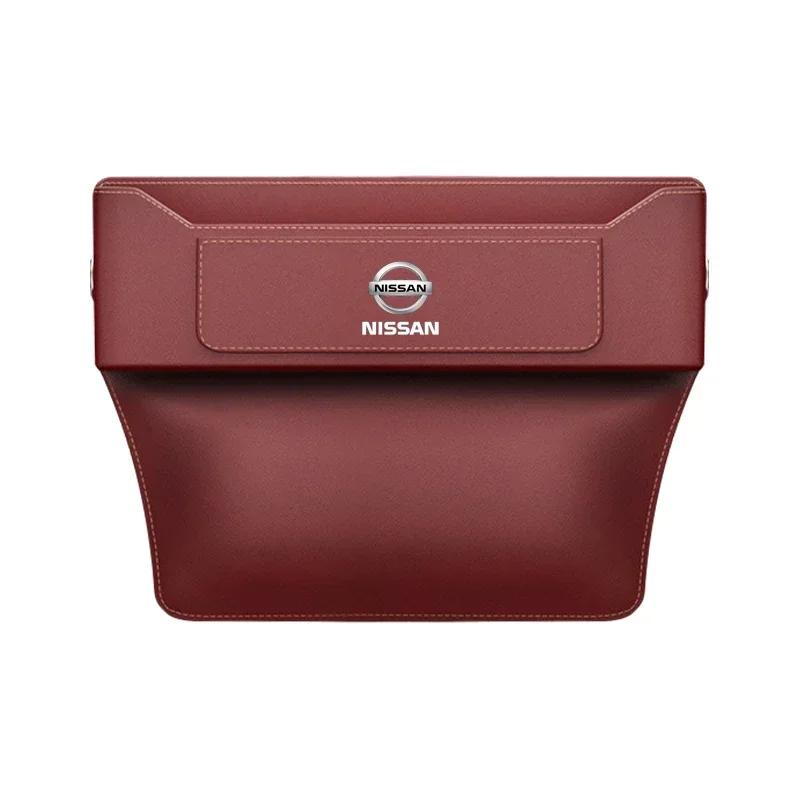 Autositz-Lücken-Aufbewahrungsbox Auto Zentral Seiten-Organizer-Tasche Für Nissan X-trail Qashqai Note Juke leaf Sentra Patrol Auto Styling