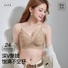 Cool foundation, thin shoulder straps, beautiful back underwear, women's small breasts gathered, soft support, seamless bra cover thickened