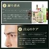 BABLO POMADE Men's Hair Balm, Beard Balm, Hair Oil, Solid Perfume, Hair, Face, and Body, Musk