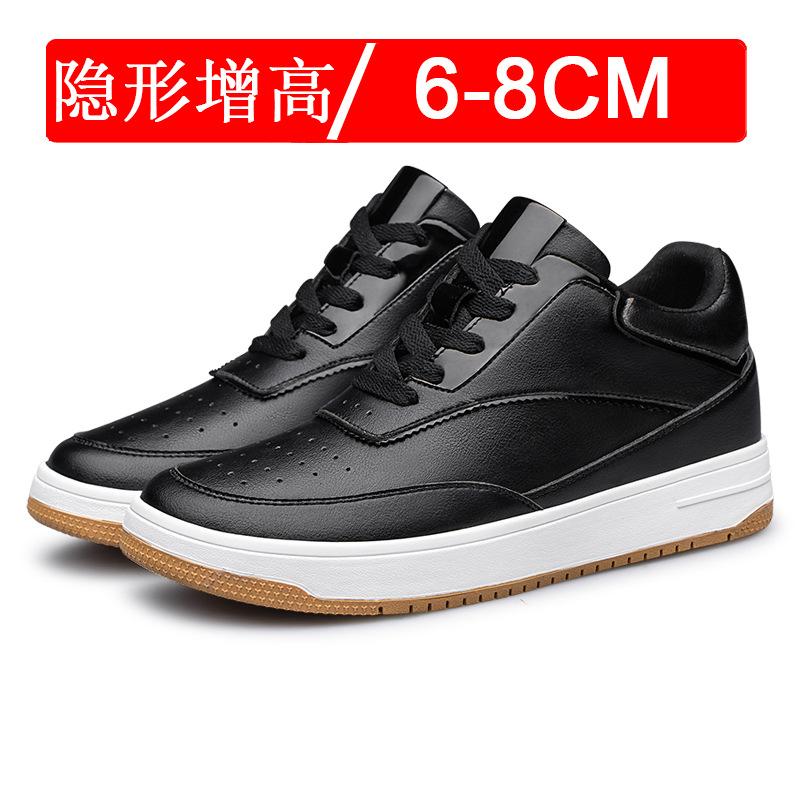 Invisible height-increasing men's shoes, 10 cm, casual height-enhancing shoes, white sneakers, men's sports shoes