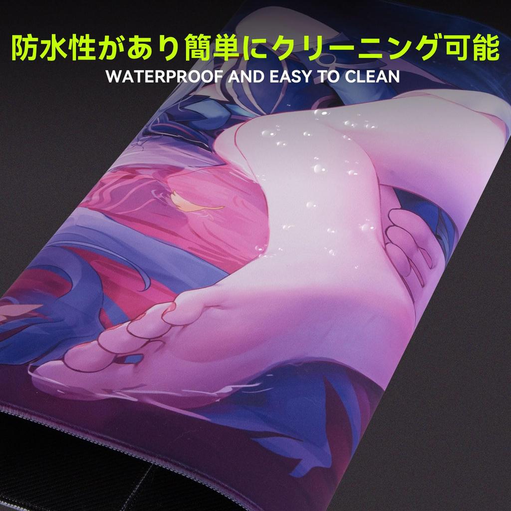 TALONGAMES Série Phantom Mouse Pad Mouse Pad para Jogos Mouse Pad para eSports 490x420x4mm Tecido Impermeável Base de Borracha Bordas Reforçadas Tamanho L Japonês