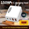 150W Multi-Port USB & Type-C Fast Charger with PD, Suitable for Apple & More