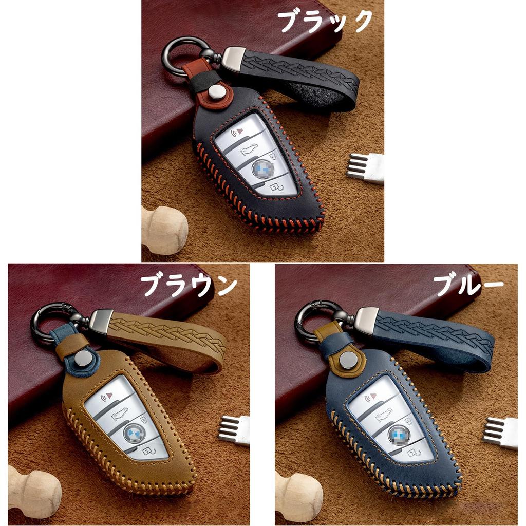 [Fucaten] Compatible BMW Key Case Key Cover Key Holder BMW 1 2 3 5