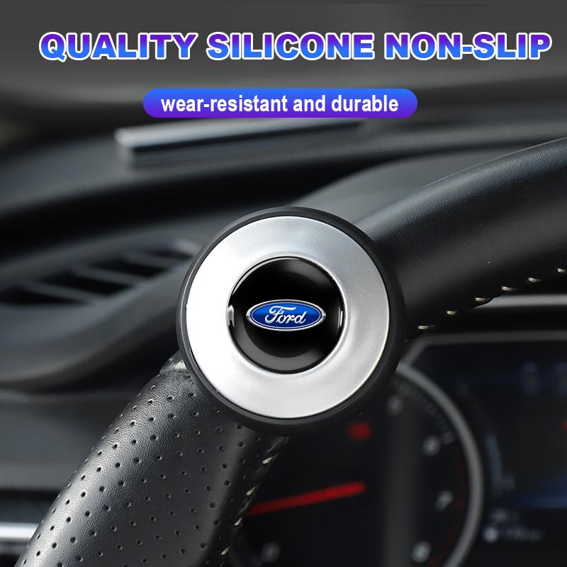 Car Steering Wheel Booster Ball Labor Saving Turning Car Styling For Ford Focus Mondeo Kuga Fiesta MK7 Escort Explorer Edge 2 4 MK2 MK4