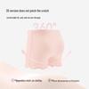 Nido Bear Girls' Cotton Safety Shorts 2-Pack