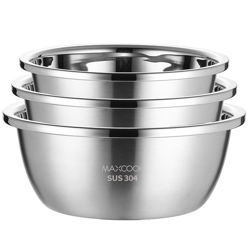 Meichu Stainless Steel Mixing & Washing Bowl Set