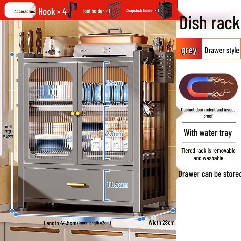 

Многофункциональный кухонный шкаф для хранения BieYing