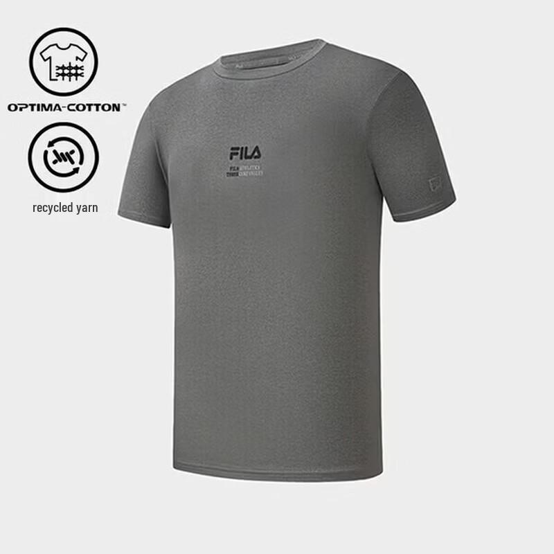 Fila Men's Knit Short Sleeve Sport T-Shirt