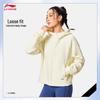 Li-Ning Women's Full-Zip Hoodie