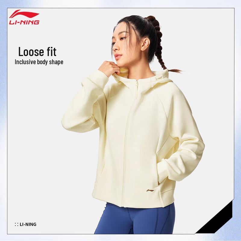 Li-Ning Women's Full-Zip Hoodie