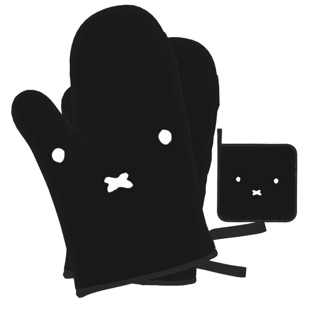 Miffy Pot Stylish and Cute Oven Kitchen Can be Used on Both Left and Right Set of 2 Heat-Resistant Holders/Oven Mitts, Mitts, Anti-Slip, Anti-Burn,