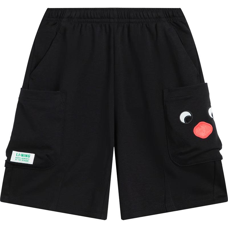 Li-Ning Youth Boys Cotton Blend Sports Shorts 130