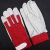 1pair Cowhide Leather Work Gloves Safety Labour Protection Thick Welding Gloves Garden Driver Workers Work Wear-resistant Gloves