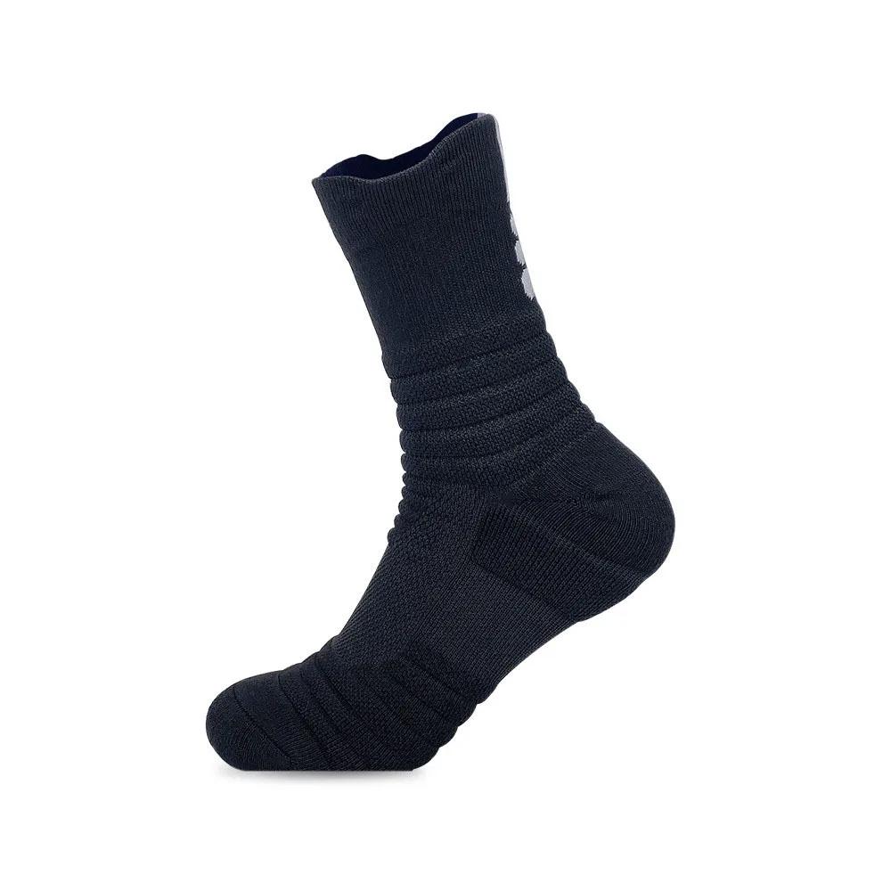 3 pairs of basketball socks men's thickened towel sole elite socks mid-length high top running outdoor socks sports socks