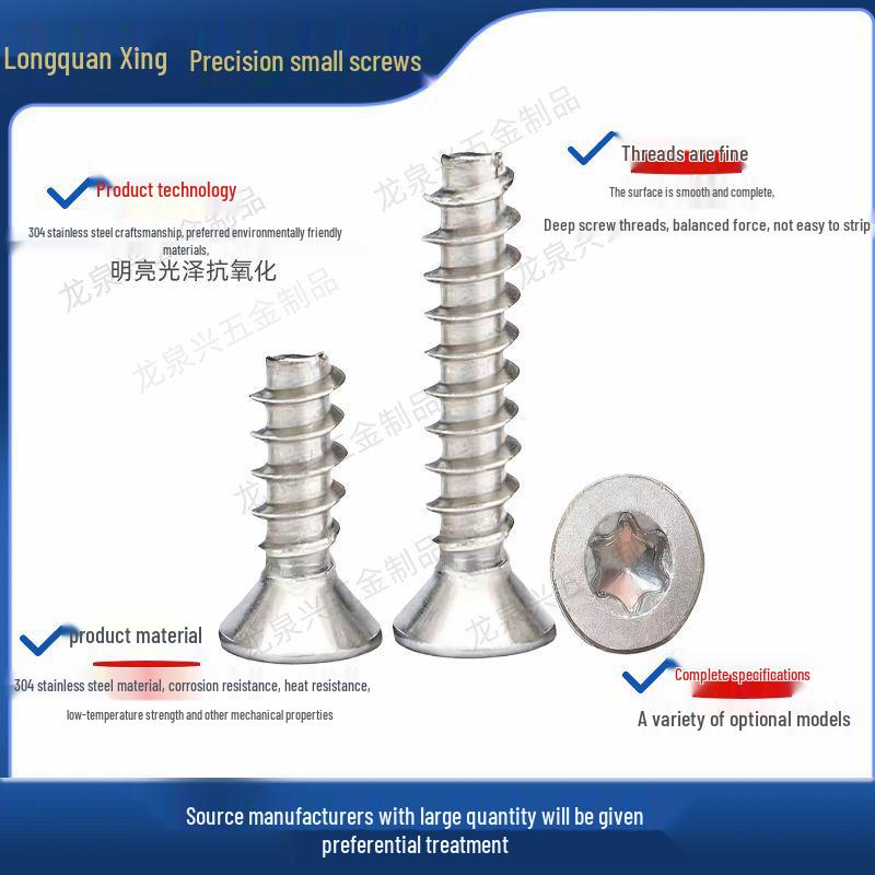 304 Stainless Steel Countersunk Hex Flat Head Self-Tapping Screws KB1.4-M3