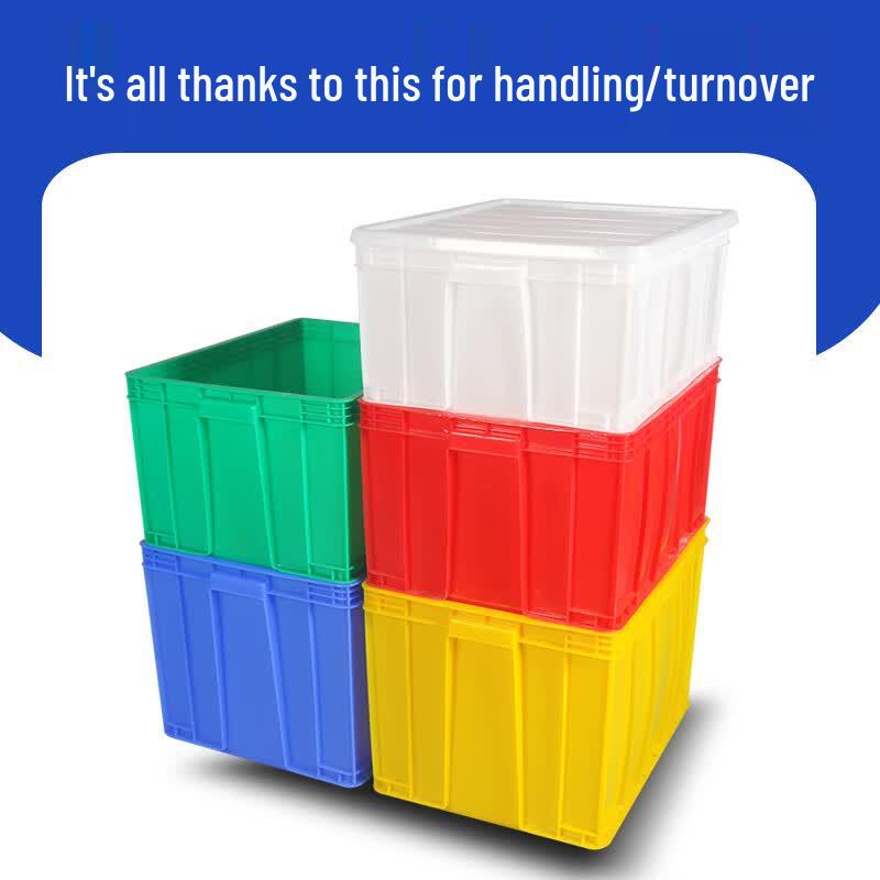 Cihu Tall Lidded Plastic Parts Storage Box