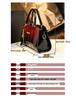 Luxuriöse 2025 Stilvolle Patchwork-Handtasche: Vielseitige Damen Umhängetasche & Mom Bag aus echtem Leder