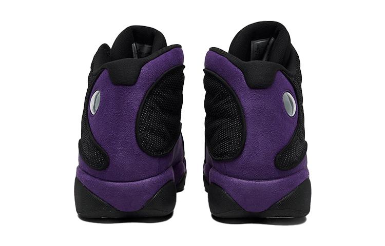 Jordan 13 Retro 'Court Purple' GS 884129-015