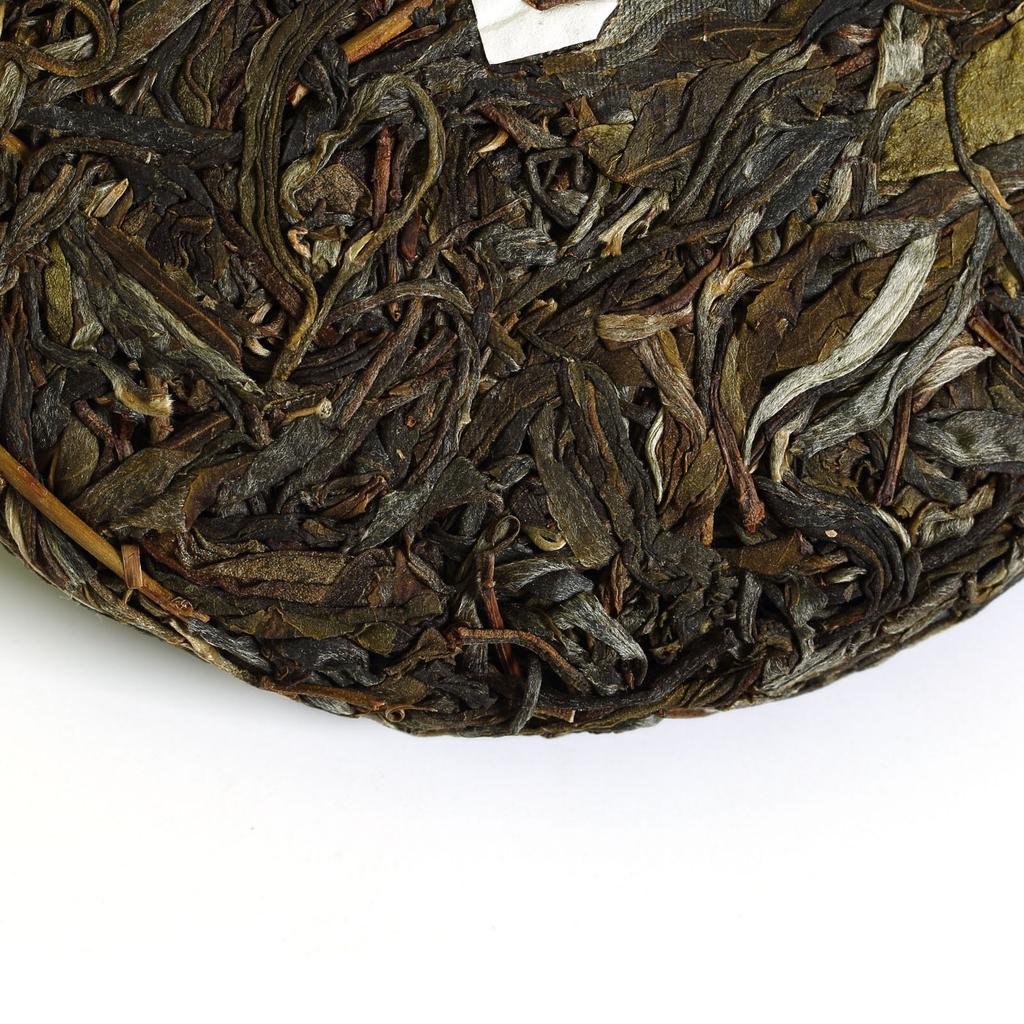 200g 2017 Year Nonpareil Supreme Naka Ancient Tree Raw Cake Puer Pu'er Puerh Tea