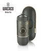 WACACO Nanopresso Special Edition Portable Espresso Maker