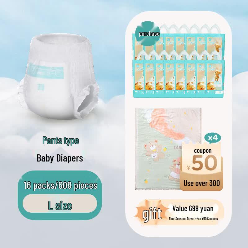 Labby Newborn & Infant Lightweight Breathable Diapers