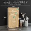 Dietitian x Natural Cutting Board Wooden Kitchen Mold Auxi [Registered 100% Bamboo] 3-Piece Set, Bamboo, Antibacterial, Board, Resistant,