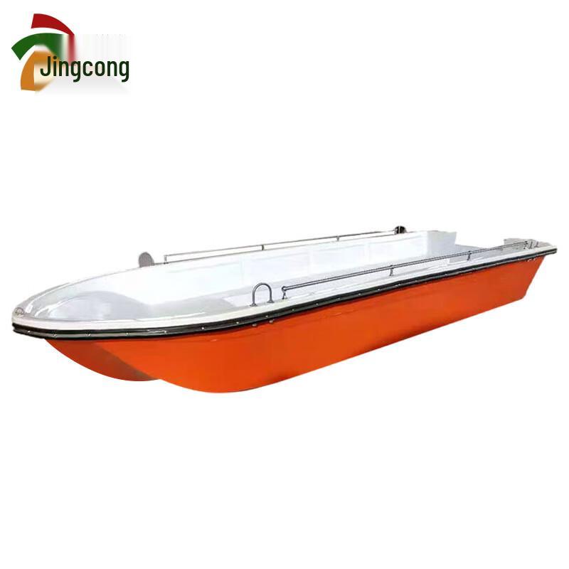 Jingcong Fiberglass Emergency Rescue Boat